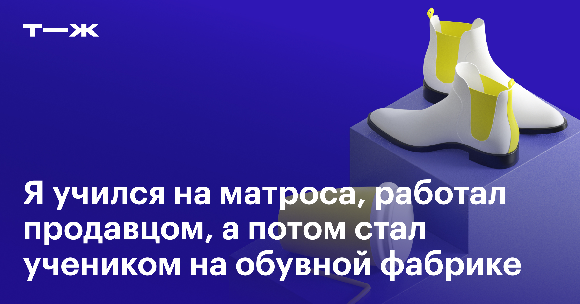 Боты по продаже баллов телеграмм фото 48