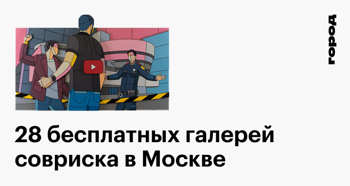 Фото Галереи Девушек Бесплатно Фото Галереи Девушек Бесплатно