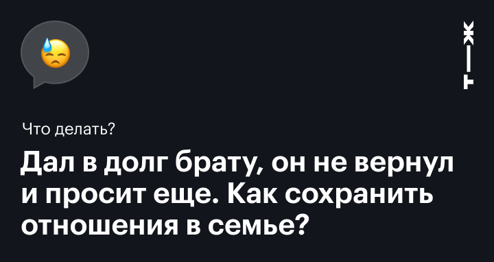 Захотела ребенка и попросила друзей помочь Захотела ребенка и попросила друзей помочь