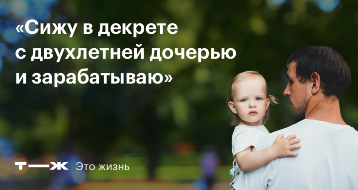 Госпожа, снял жена спала а друг не удержался