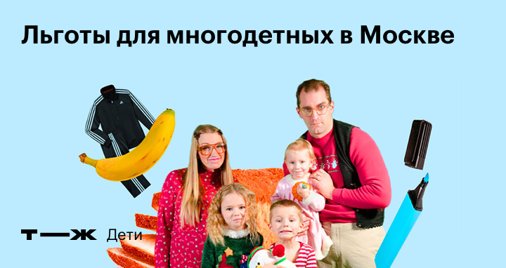 Поделки ко дню пожилого человека рекомендации Поделки ко дню пожилого человека рекомендации