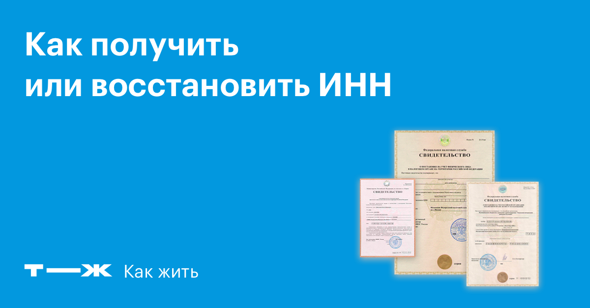 1с получить новый номер документа