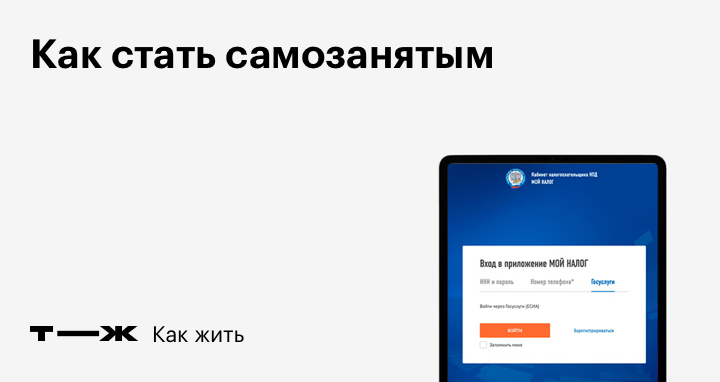 Подтверждение телефона найдите это название на прежнем устройстве xiaomi где искать