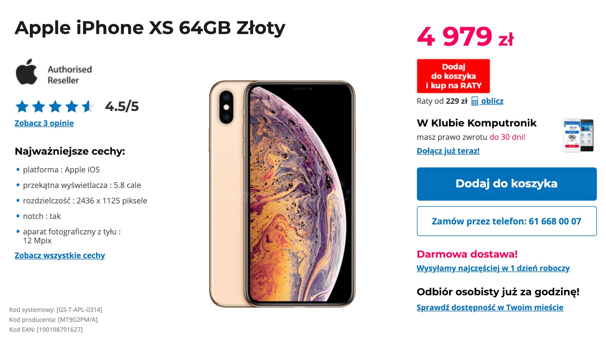 В польском магазине — 4979 zł, это 1159 €