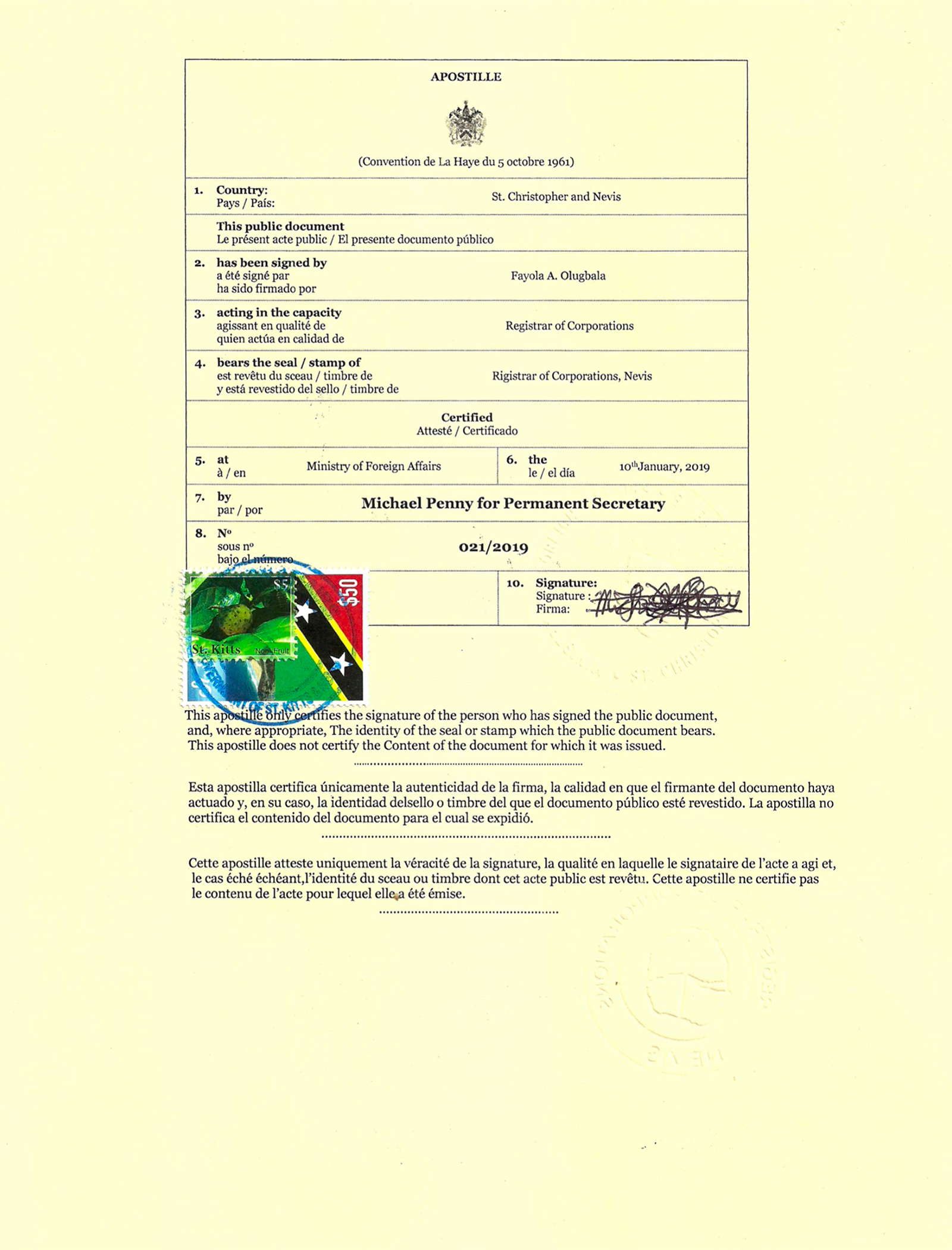 Сертификат благонадежности — certificate of good standing — подтверждает, что компания уплатила все пошлины и сборы, представила необходимые документы, не банкрот и не находится в состоянии слияния, поглощения или ликвидации