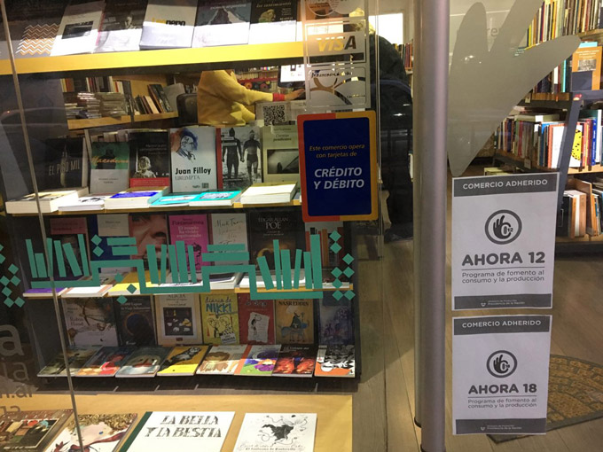 В Аргентине можно купить книги по семейному бюджету и финансовому планированию с рассрочкой на 12 месяцев
