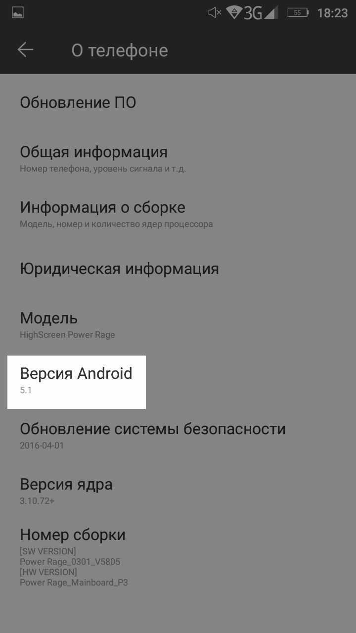 android osi 2