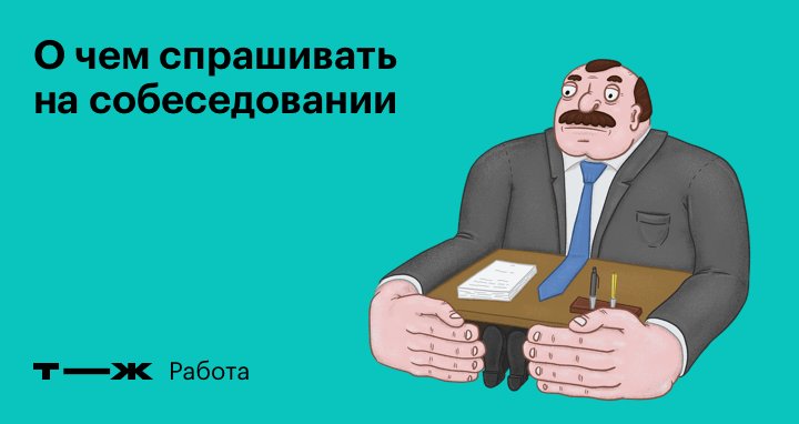 Найти работу консультант 1с