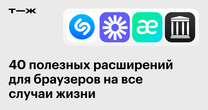 Какой элемент определяет содержимое для браузеров не поддерживающих фреймы