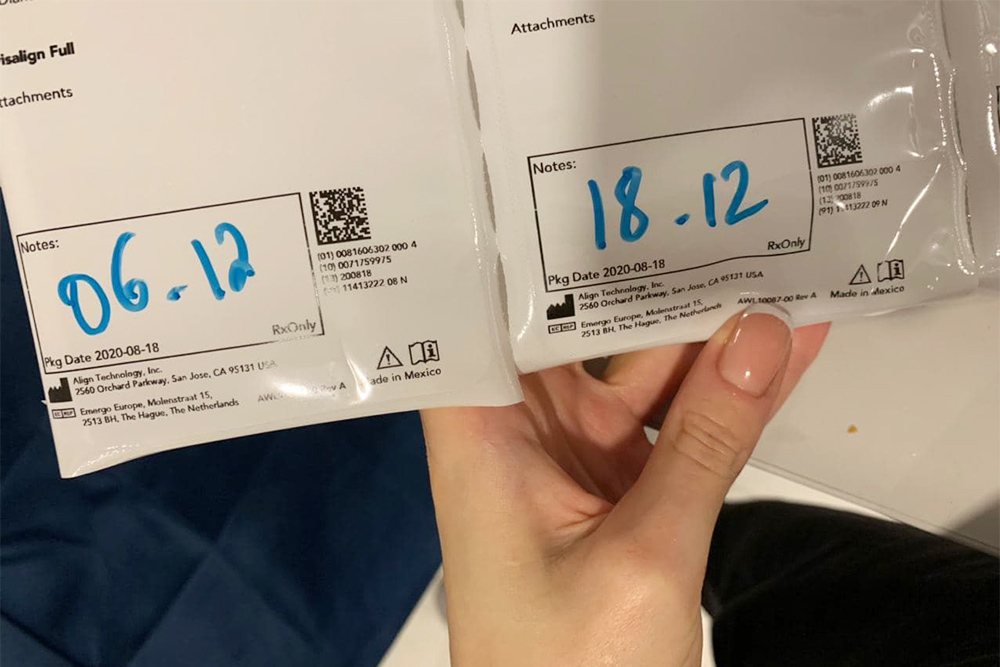 Пакет с капами на эти 12 дней