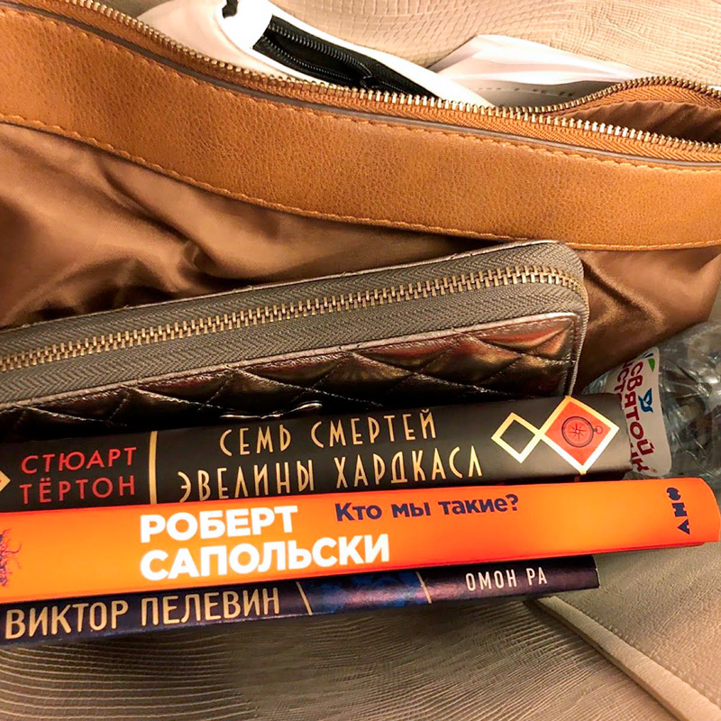 Забрала книги в магазине, их привезли за шесть дней