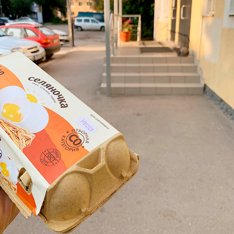 Процесс приготовления завтрака