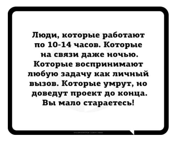 Здесь я просто смеялась