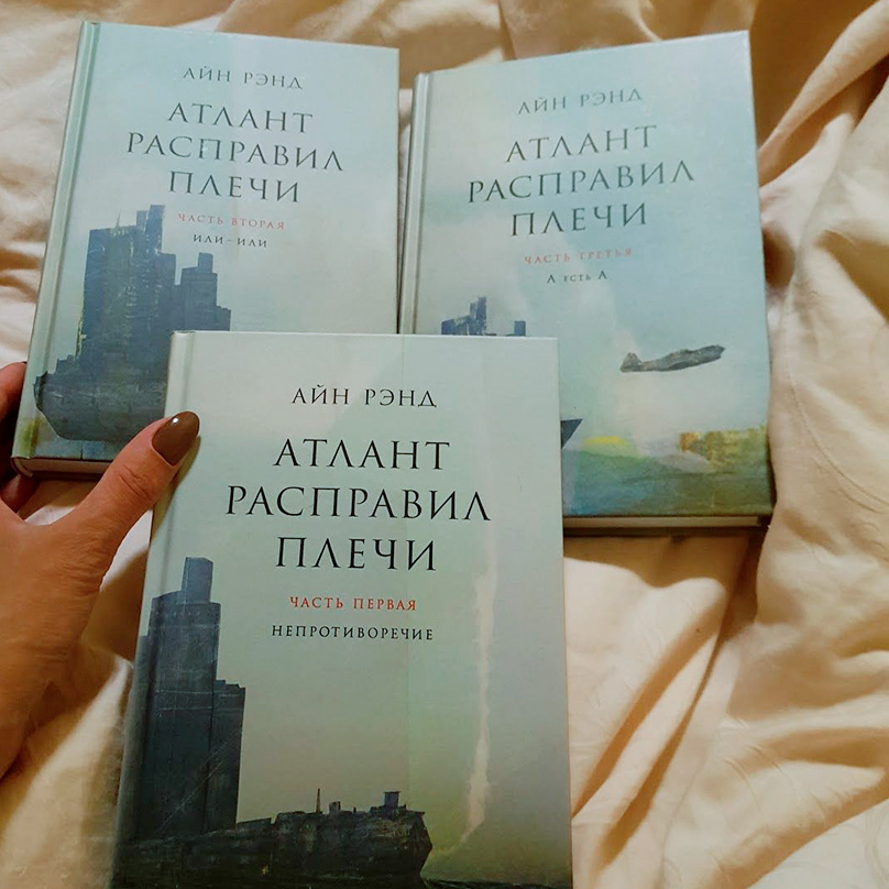 Купила недавно эти книги, буду читать