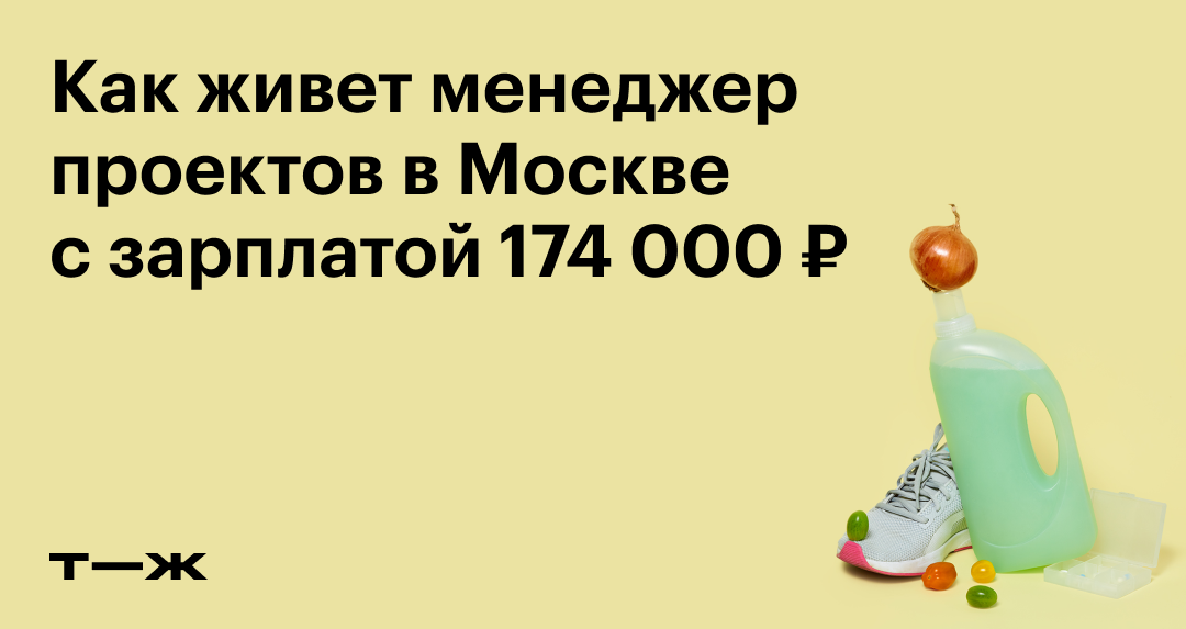 Малых 174 мебель проект