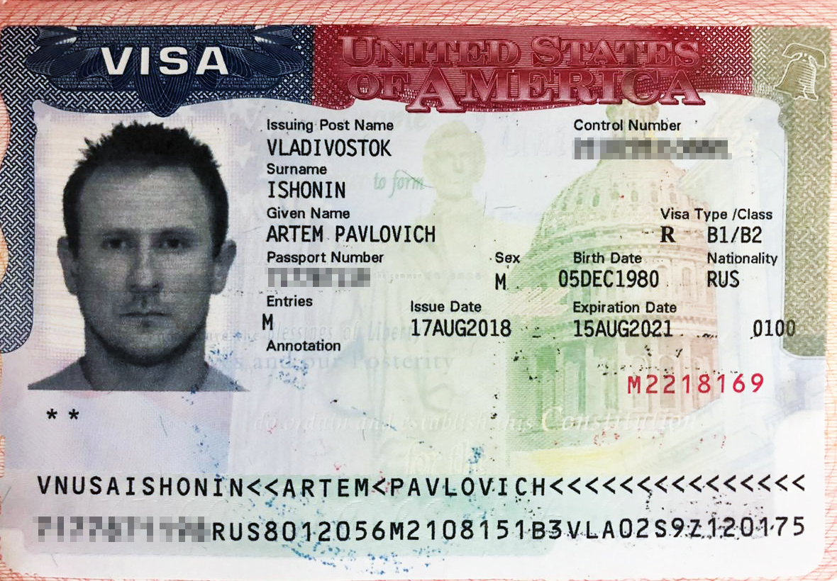 Виза, которую я получил в консульстве США во Владивостоке