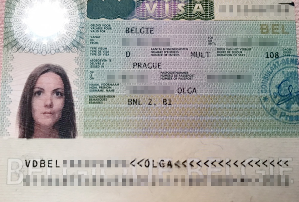 Моя студенческая виза в Бельгию