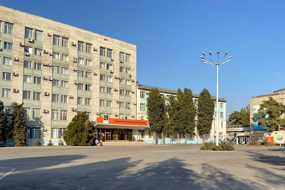 Таганрогский металлургический завод — один из главных промышленных работодателей города