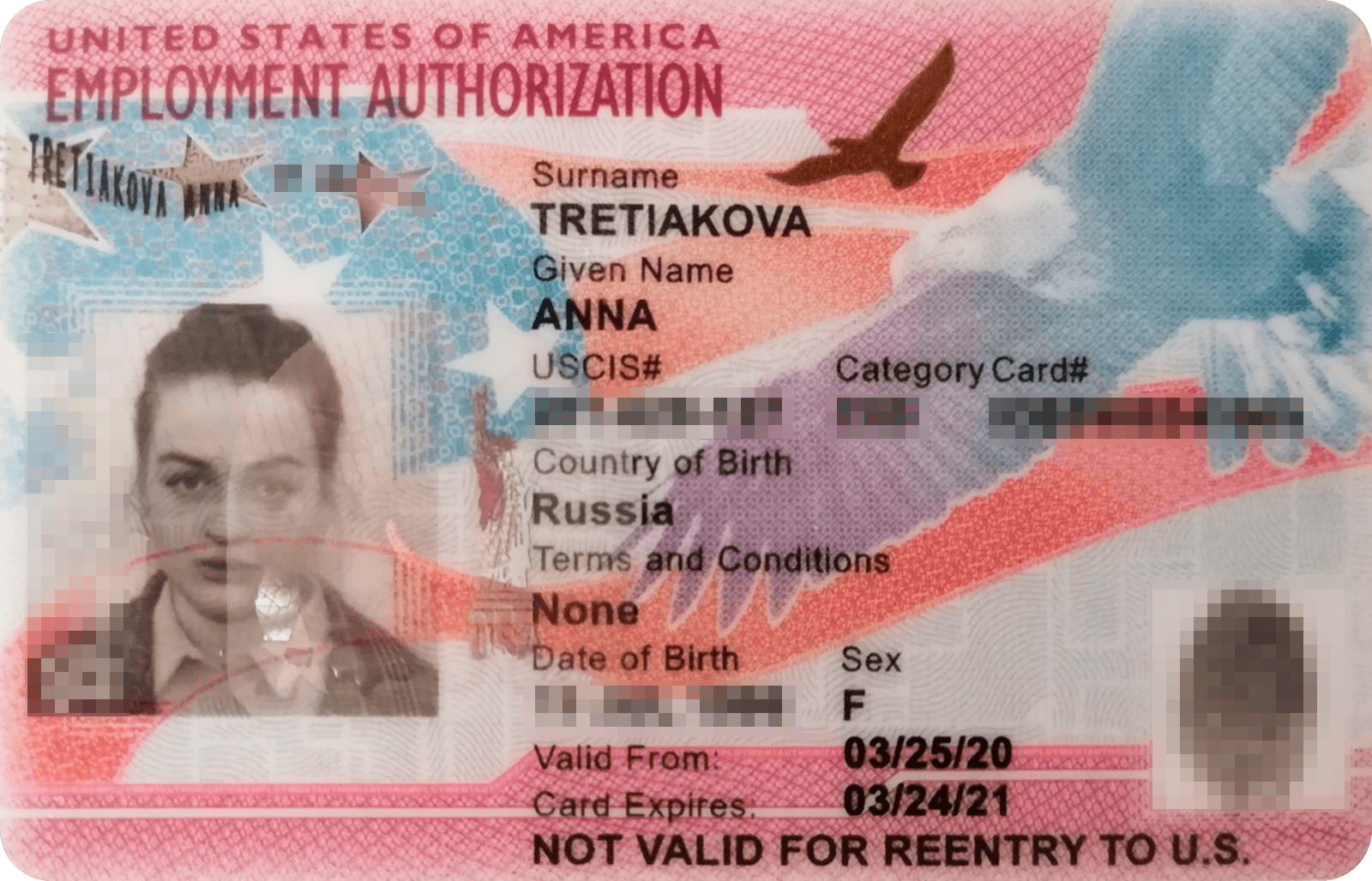 Мое временное разрешение на трудоустройство — Employment Authorization
