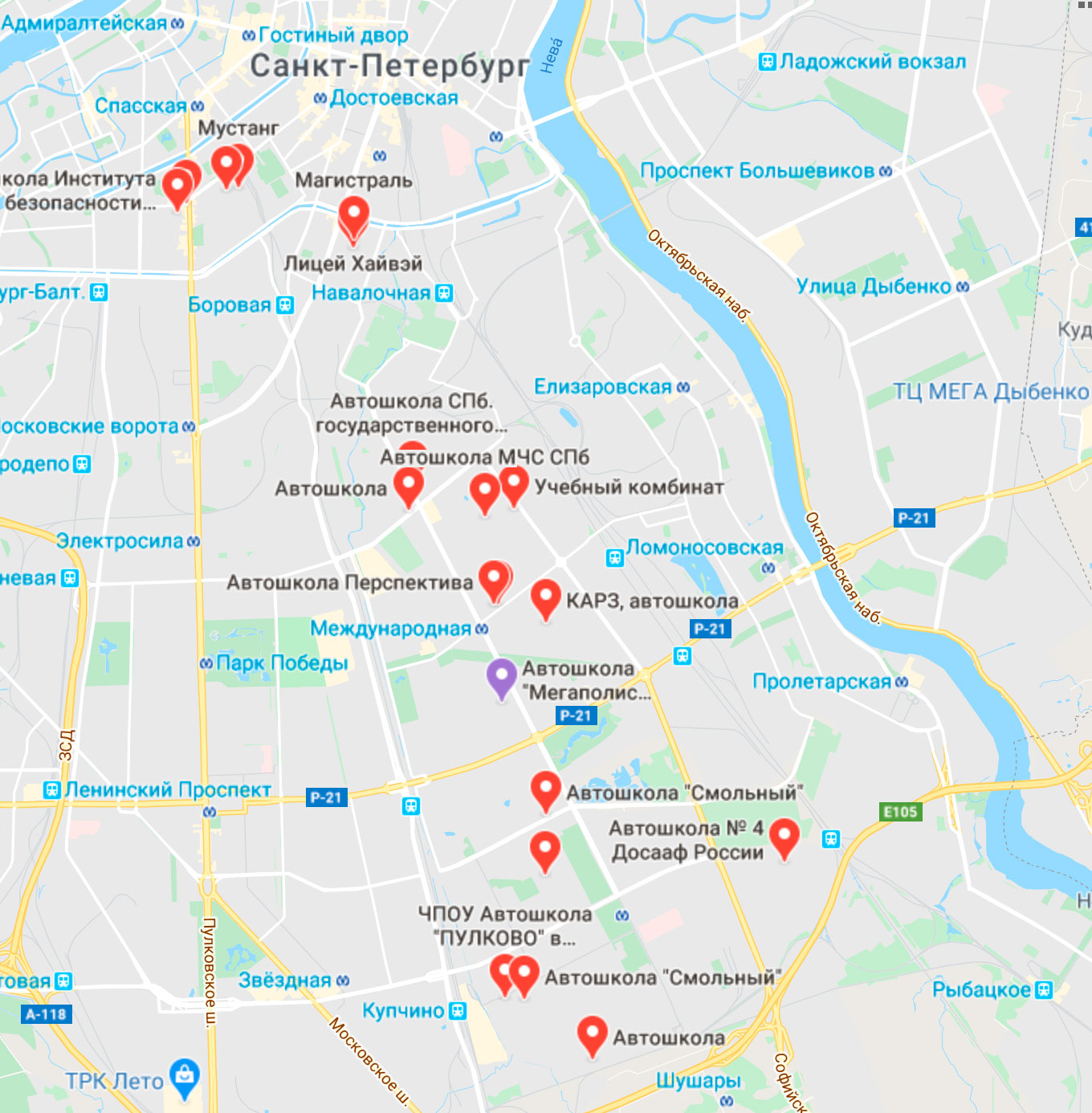 Можно просто погуглить автошколы рядом с домом. Вот так, например, выглядят результаты поиска по запросу «Автошколы Фрунзенский район Санкт-Петербурга». Очевидно, что выбор есть