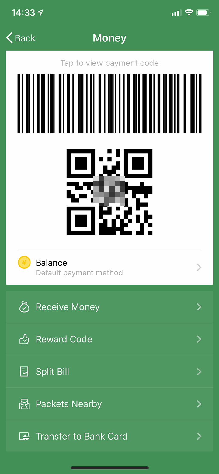 Это мой QR-код в «Вичате». Другой пользователь приложения может отсканировать и отправить по нему деньги
