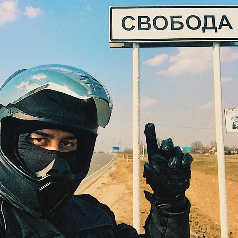 Как оказалось, у духа свободы есть вполне конкретное место. Я его нашел