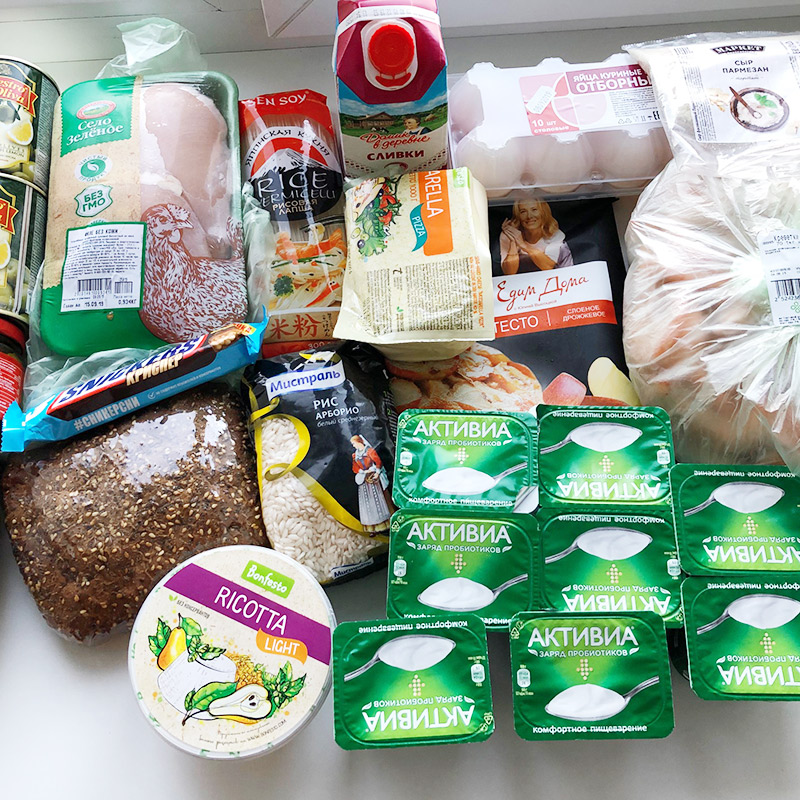Закупилась продуктами на неделю
