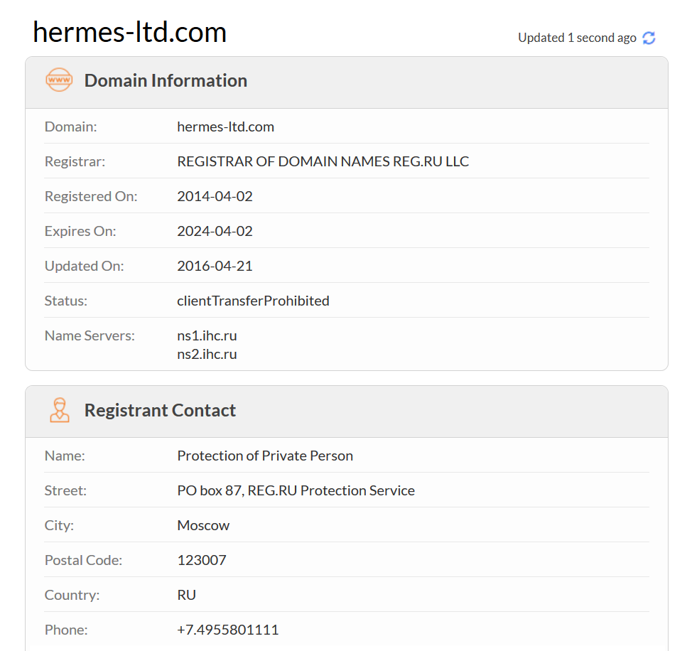 По данным сервиса Whois, доменный адрес hermes-ltd.com был зарегистрирован через российскую компанию «Рег-ру»