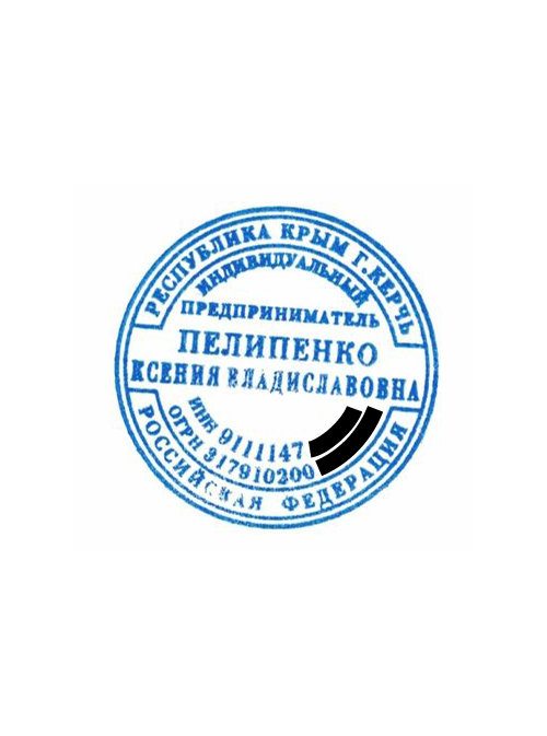 Моя печать и ее оттиск