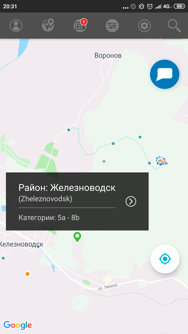 Это приложение AllClimb. Здесь можно найти скалы на карте