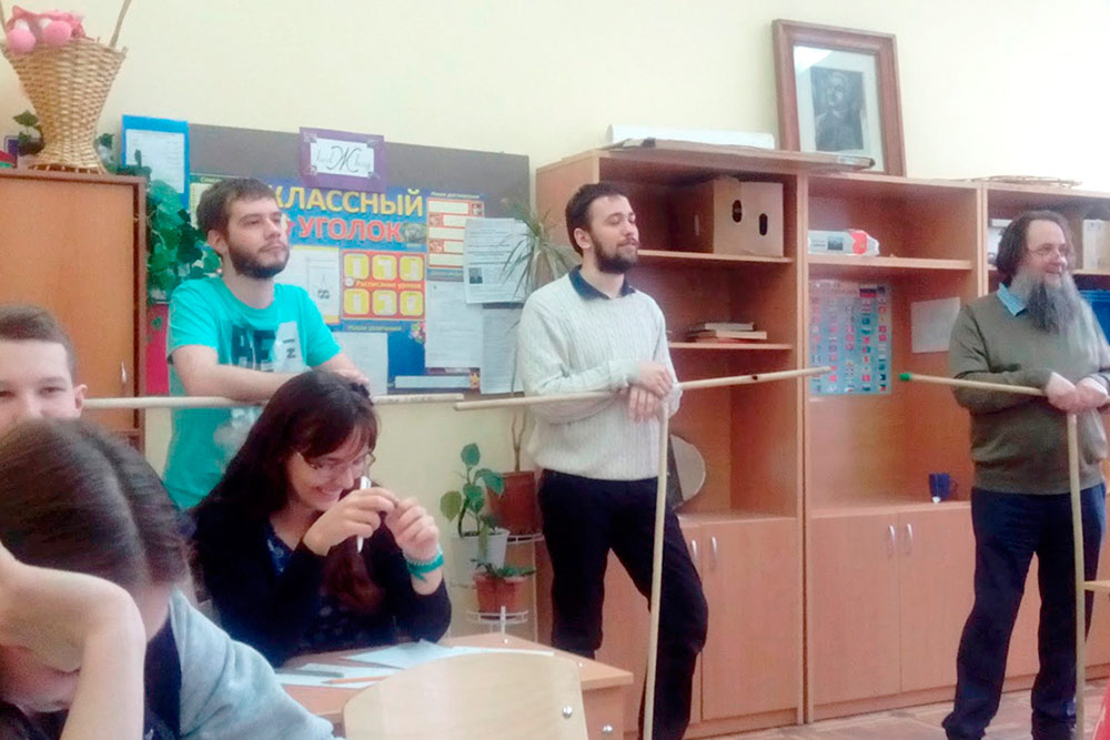 Три преподавателя геометрии. Профессор с бородой Николай Германович Мощевитин всегда найдет правильный подход к объяснению материала