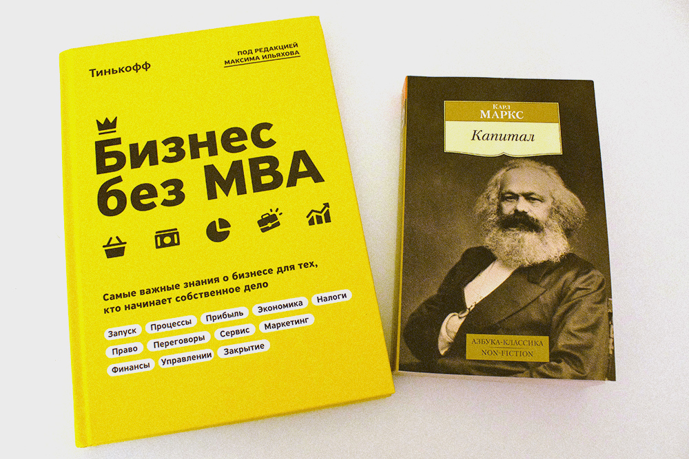 Пока готовилась статья, пришли заказанные книги