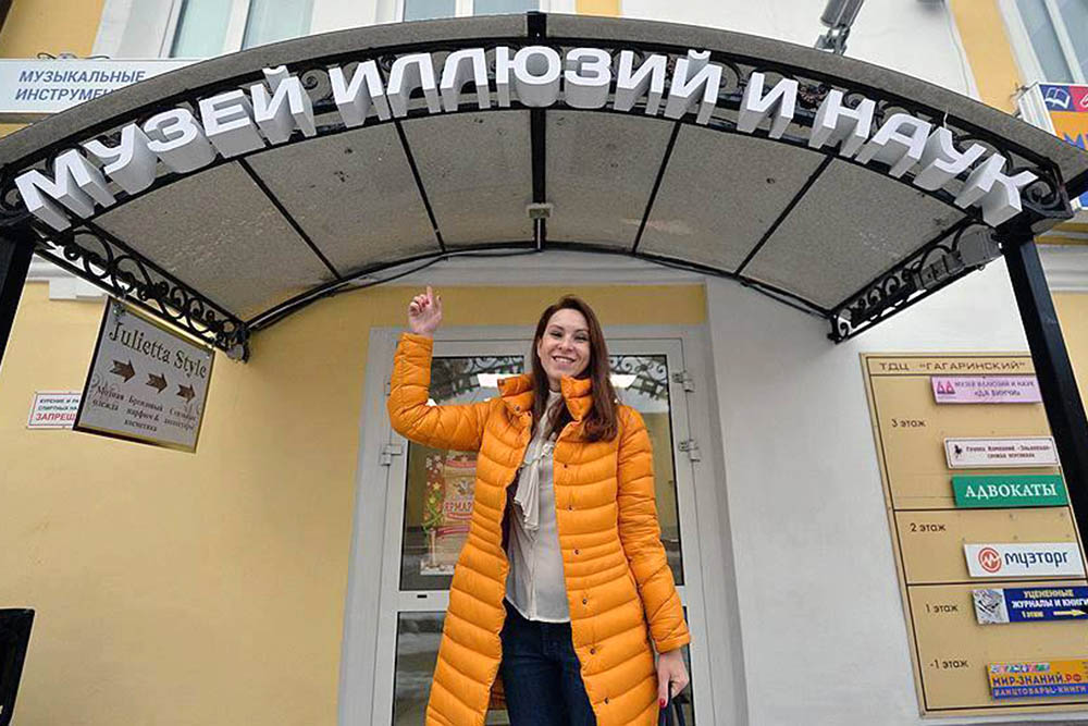 Я у нового здания музея на улице Гагарина, 5
