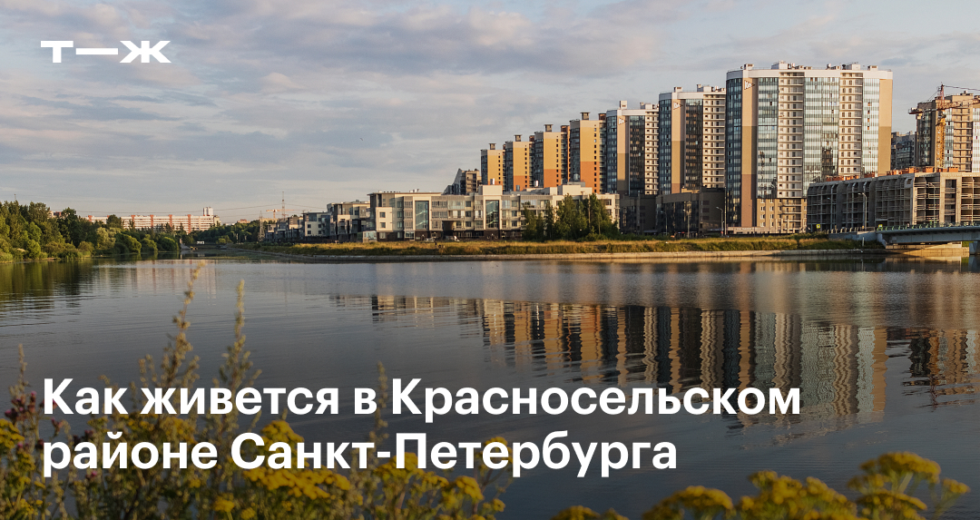 Ремонт мебели в красносельском районе