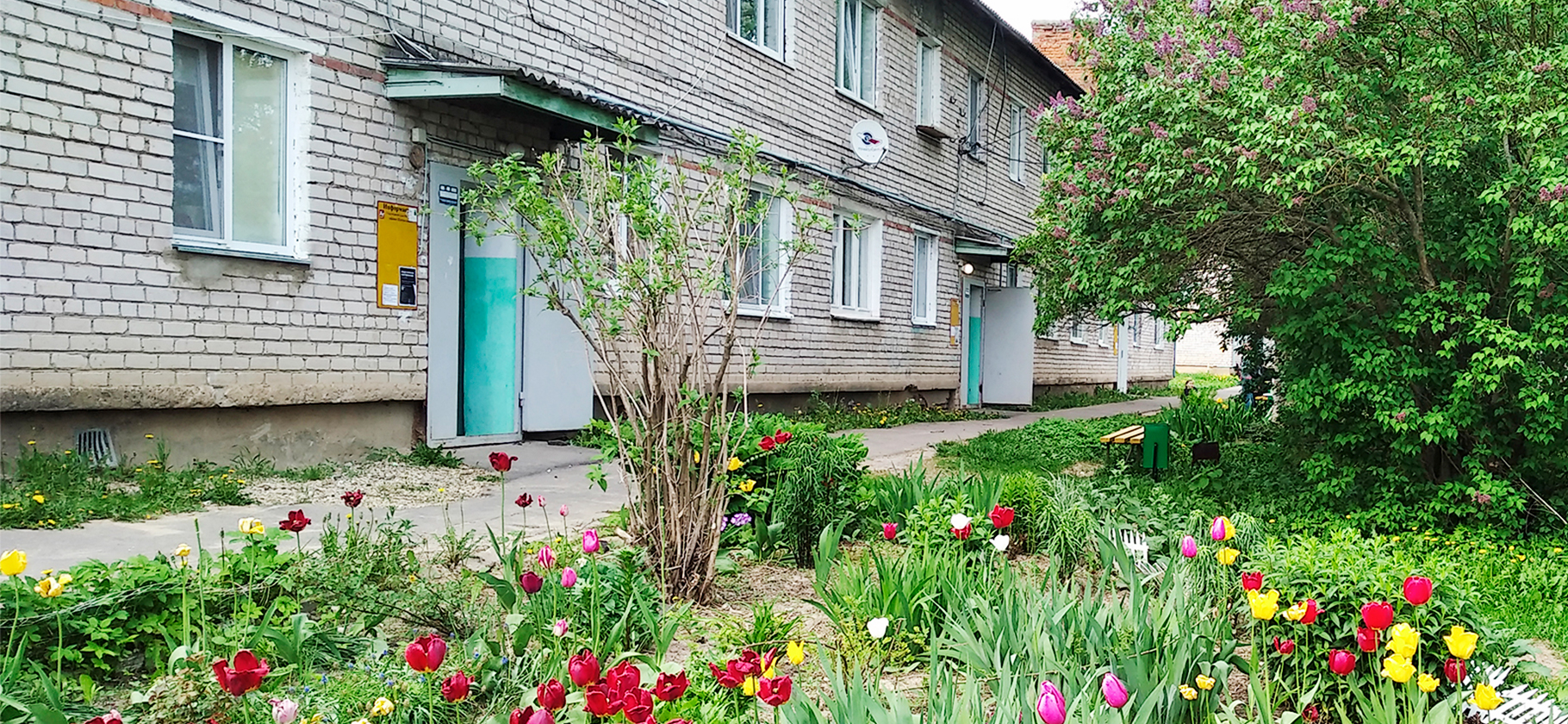 Как мы продавали квартиру в небольшом поселке Подмосковья