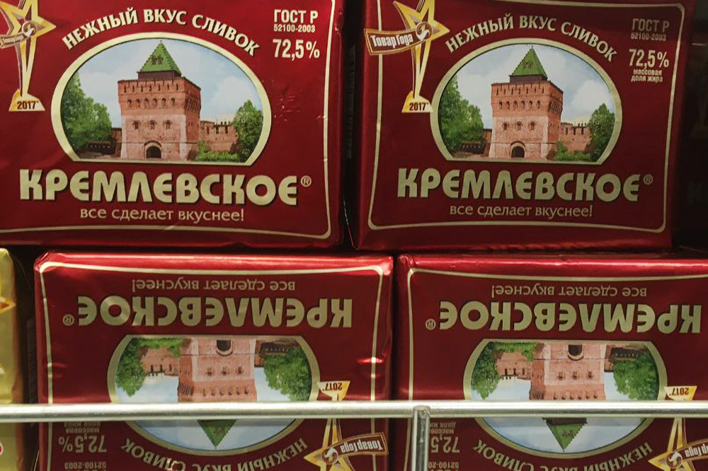 «Кремлевское» — не сливочное масло, а спред на растительной основе