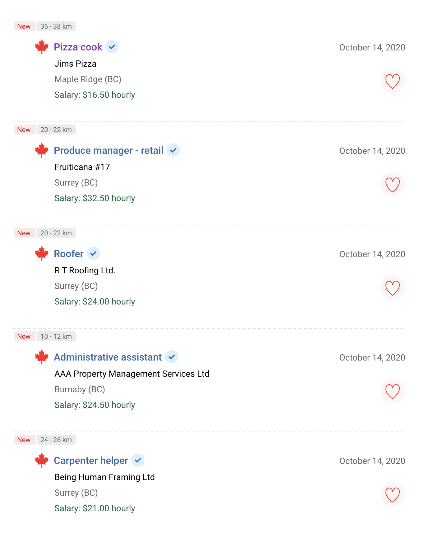 Примеры вакансий в Ванкувере на сайте Jobbank — для большинства вакансий указана почасовая зарплата