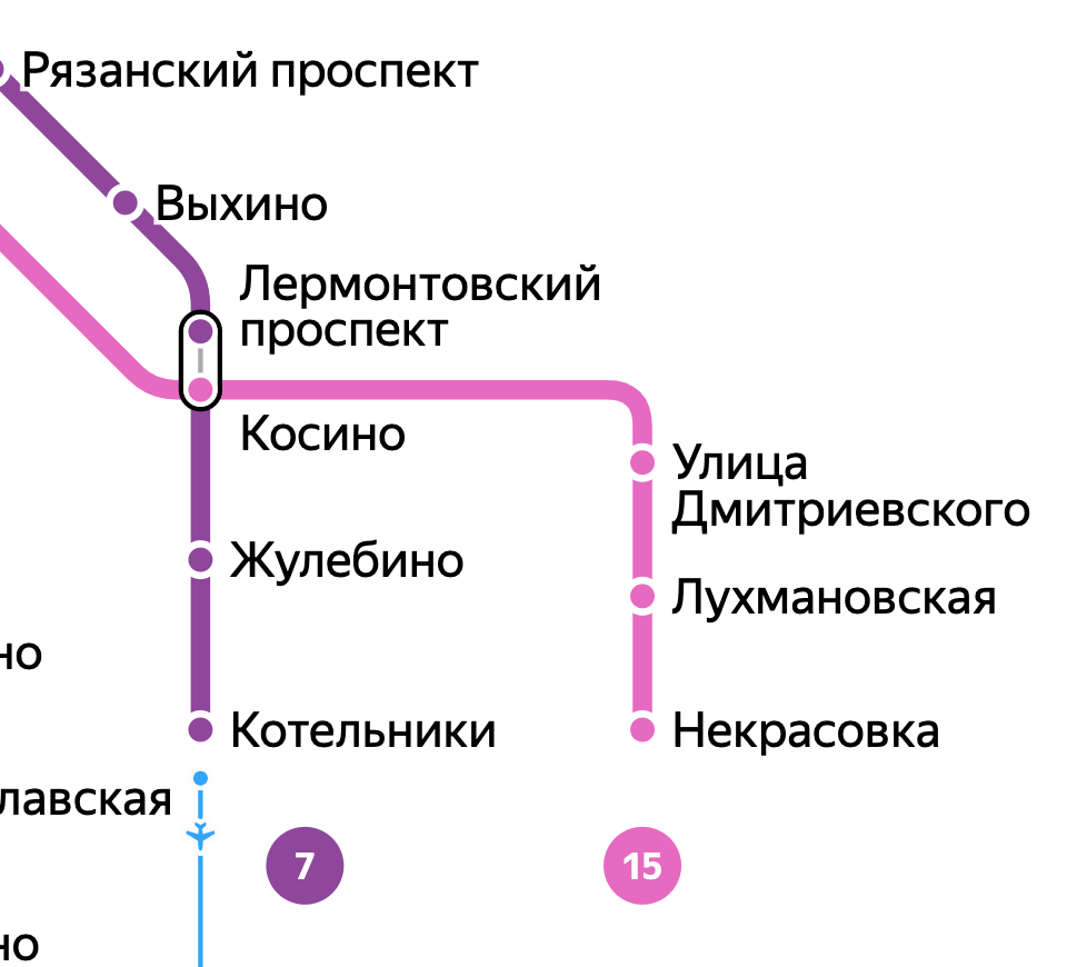Мой дом находится примерно между «Лухмановской» и «Лермонтовским проспектом»