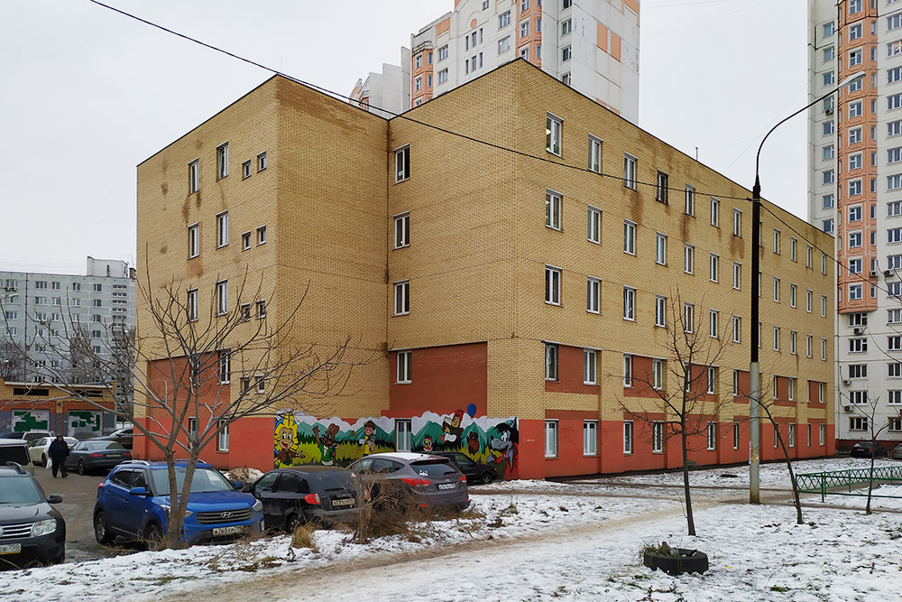 Детская гораздо лучше