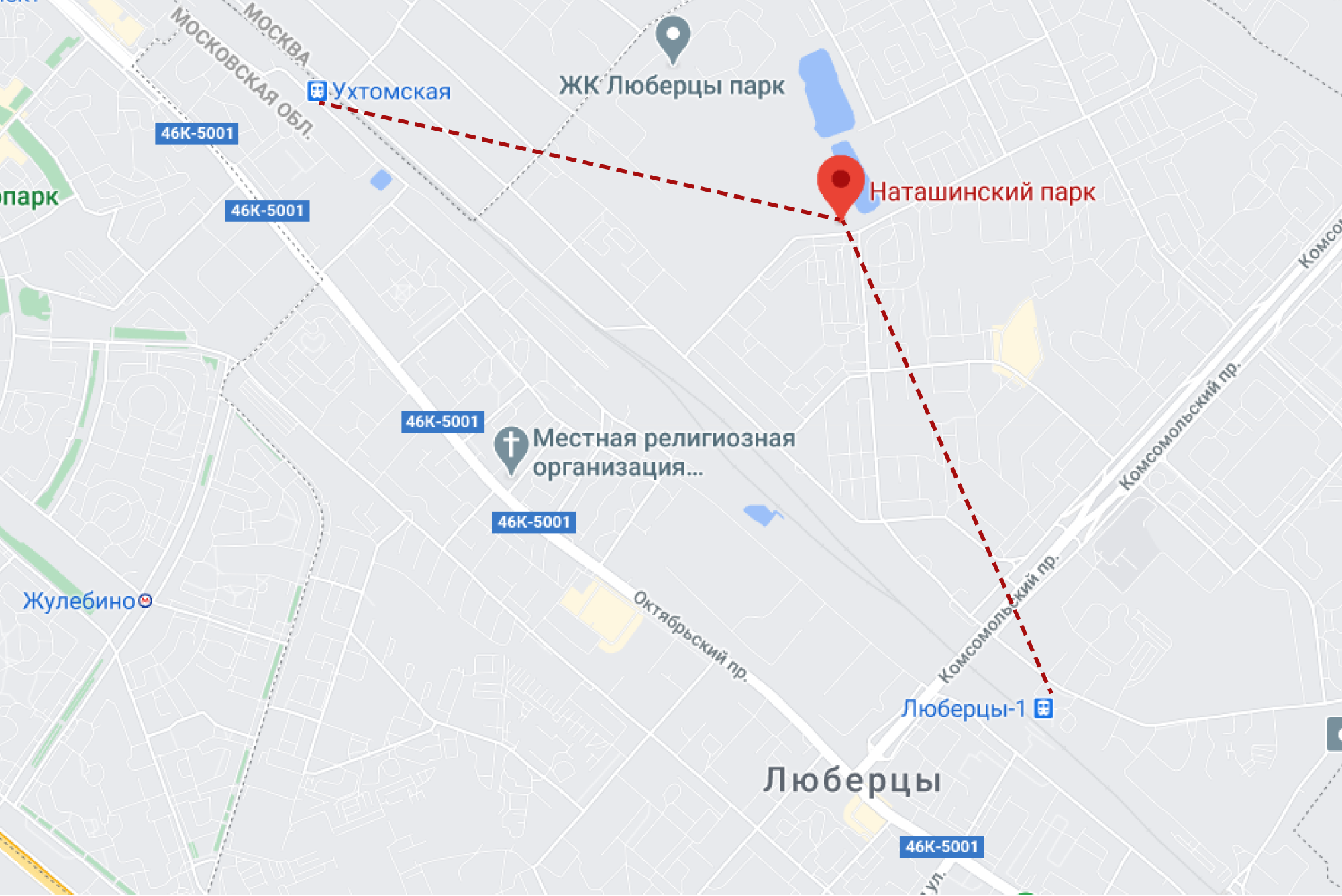 От моего дома до Ухтомской и Люберец-1 одинаковое расстояние. Но Ухтомская ближе к Москве, поэтому мой муж ходит до нее
