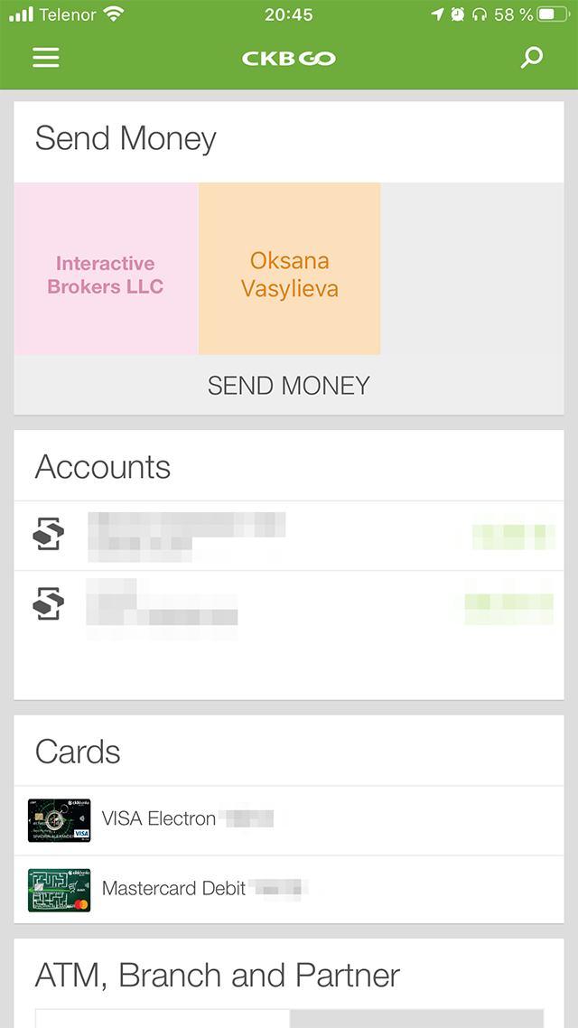 Интерфейс мобильного приложения банка CKB для iOS