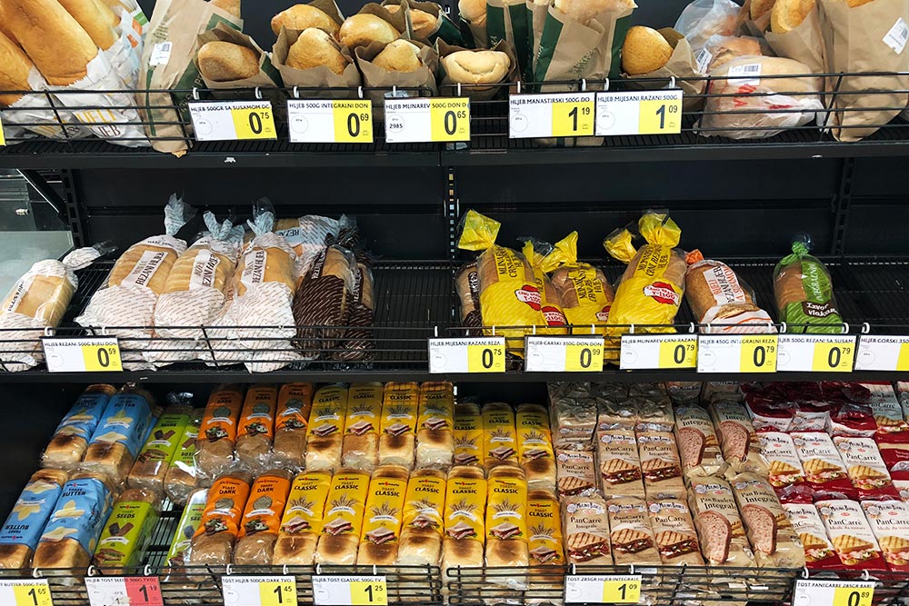 Цены на продукты в супермаркете Idea Super в Зеленике