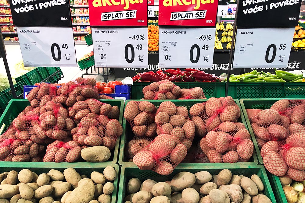 Цены на продукты в супермаркете Idea Super в Зеленике
