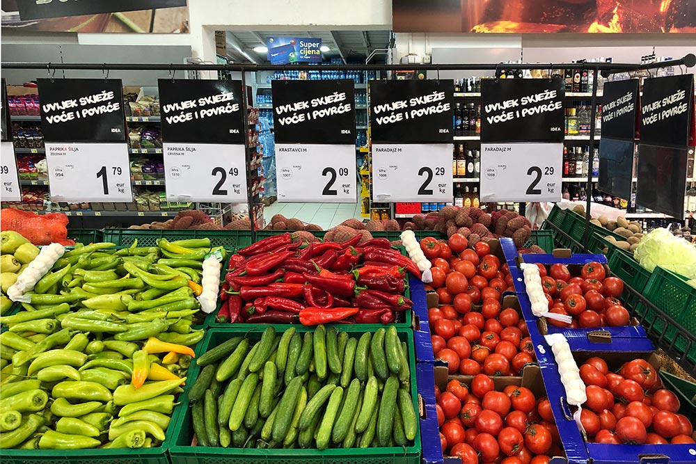 Цены на продукты в супермаркете Idea Super в Зеленике