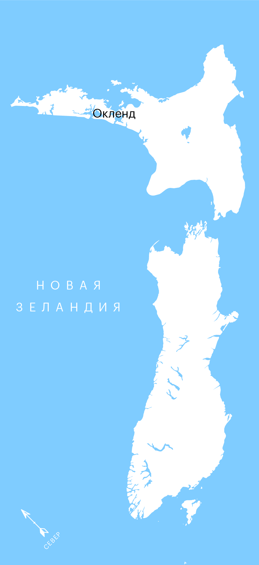 Эмиграция в Новую Зеландию из России: способы переезда на ПМЖ, отзывы
