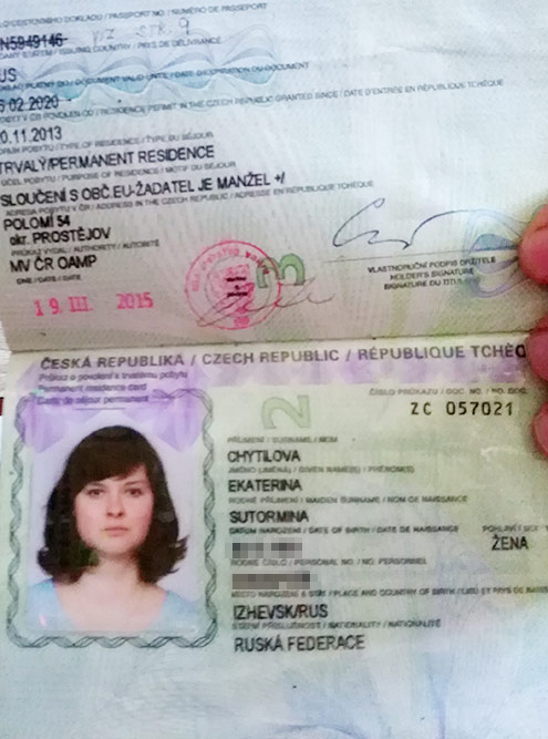 Так выглядит подтверждение вида на жительство в Чехии