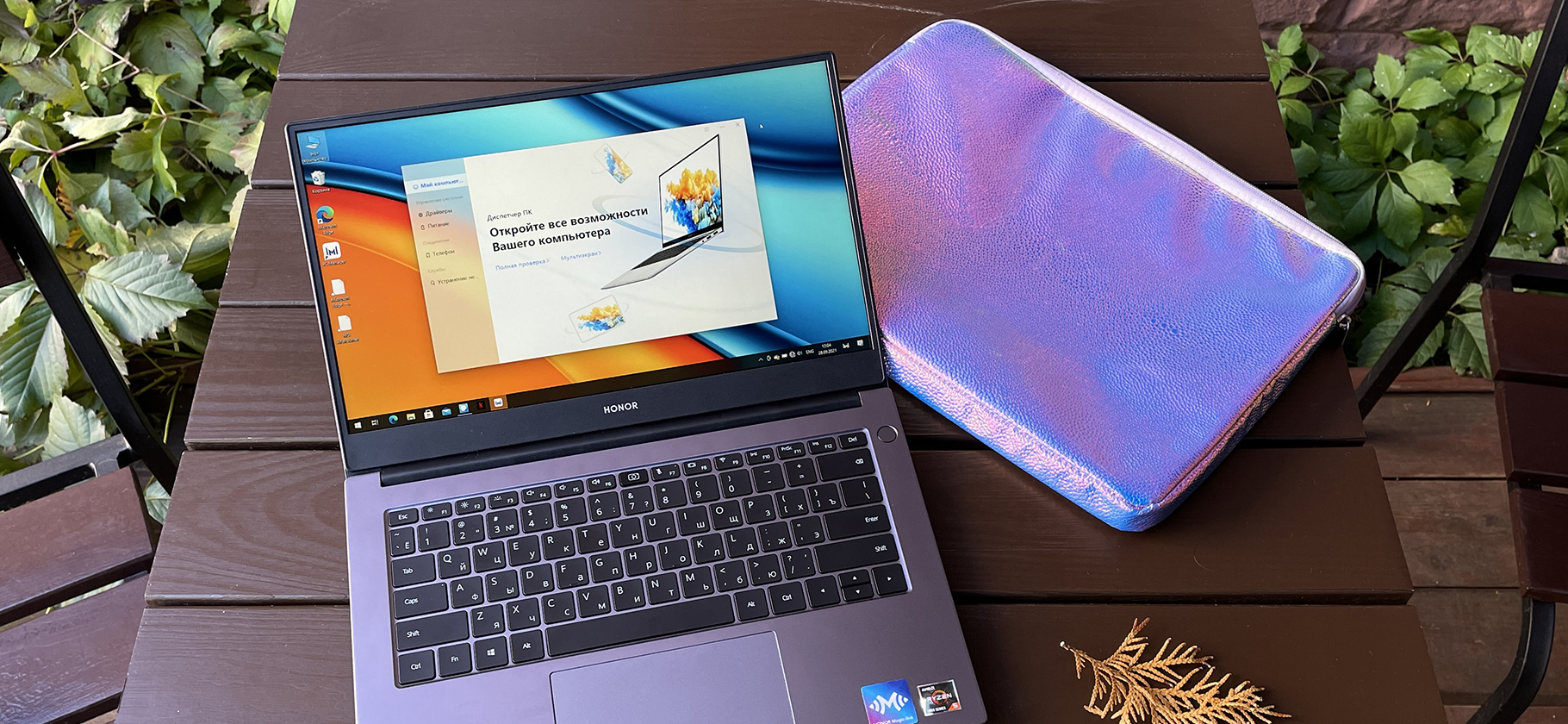 Обзор Honor MagicBook 14 (2021) — ноутбука с поддержкой Windows 11 за 60 000 ₽