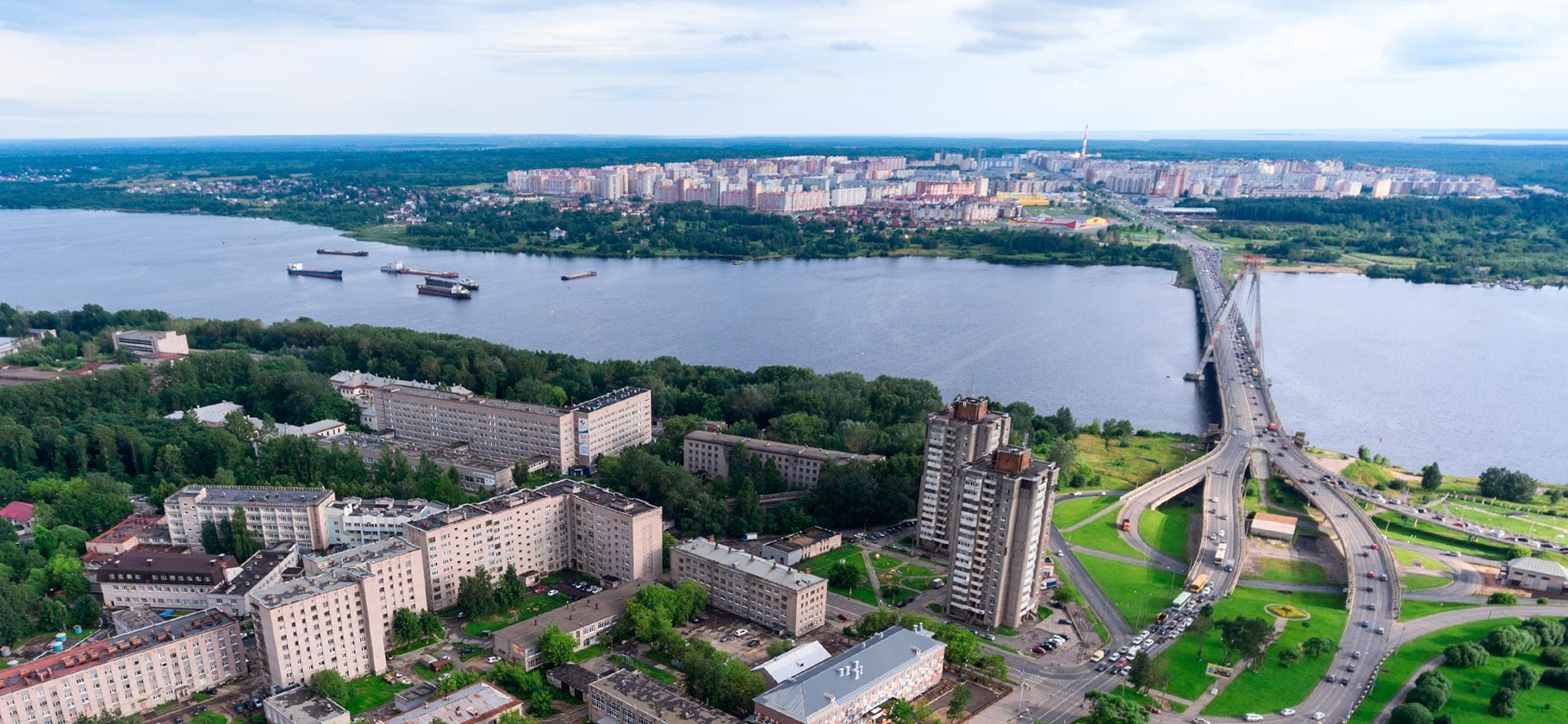 Город пройден. Череповец Вологодская область. Череповец центр города. Череповец Октябрьский мост Сталеваров.