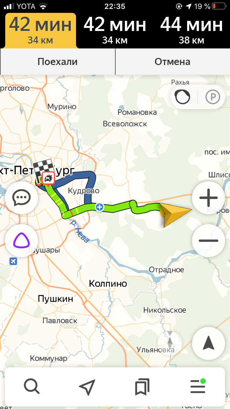 Обычно все интересуются, сколько ехать от нас до центра Петербурга. В 15 часов в будни — 50 минут. Это нормально. Работа у мужа ближе, чем центр, поэтому он добирается быстрее
