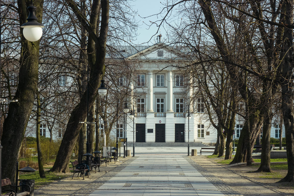 Здание администрации Радома, в котором мы подавали документы на ПМЖ